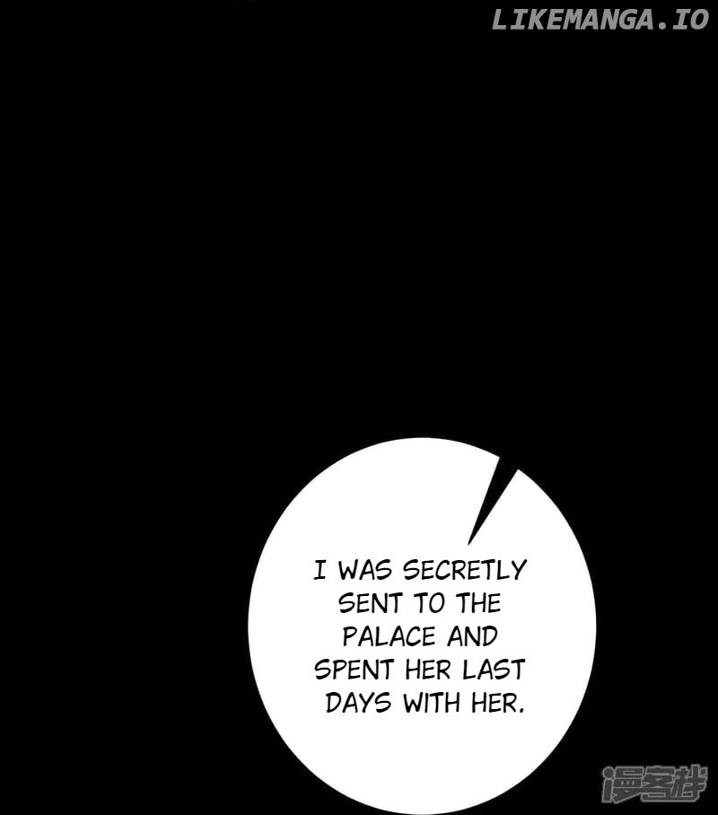 Poisonous Doctor: First Wife’s Daughter Chapter 395 - page 14